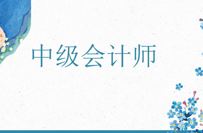 试听中心 The Format Of M3u8 Is Not Supported By This Explorer Refreshretrydiagnosis Code 4011 Vid Uuid 3f037706 79fb 48e0 Abbb D5eae507dc30 Requestid A006c3c0 E8e3 4a98 8e92 A5014e17b20a Time 2021 09 03 17 00 00 提示信息